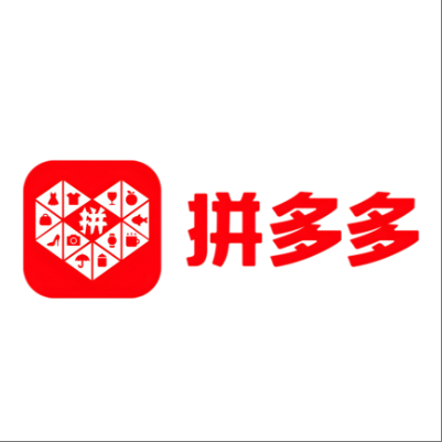  莒县拼多多云仓一件代发，拼多多电子面单快递仓储代发
