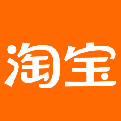 莒县淘宝云仓一件代发，淘宝菜鸟电子面单快递仓储代发