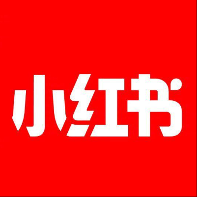  莒县小红书云仓一件代发，小红书电子面单快递仓储代发