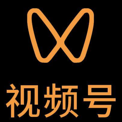 莒县微信视频号多云仓一件代发，微信视频号电子面单快递仓储代发